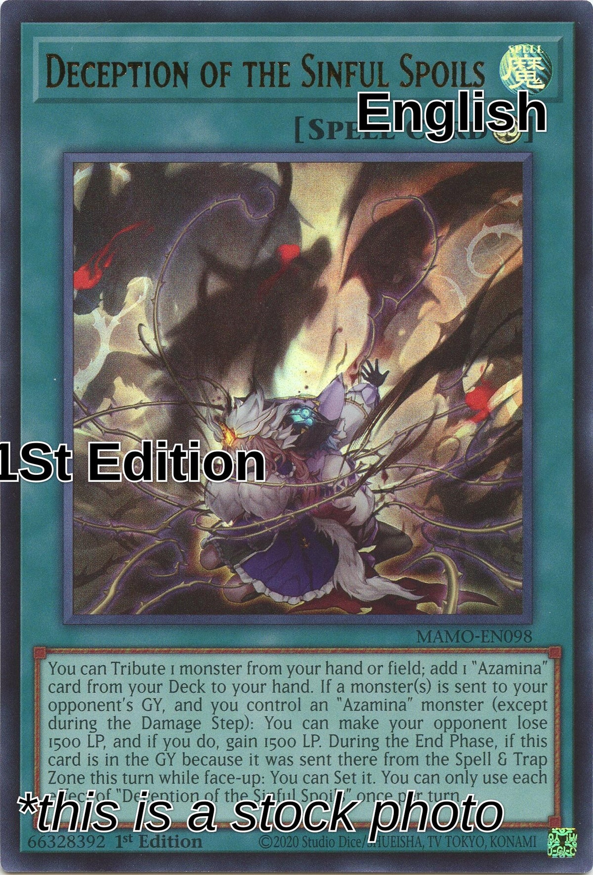 Deception of the Sinful Spoils