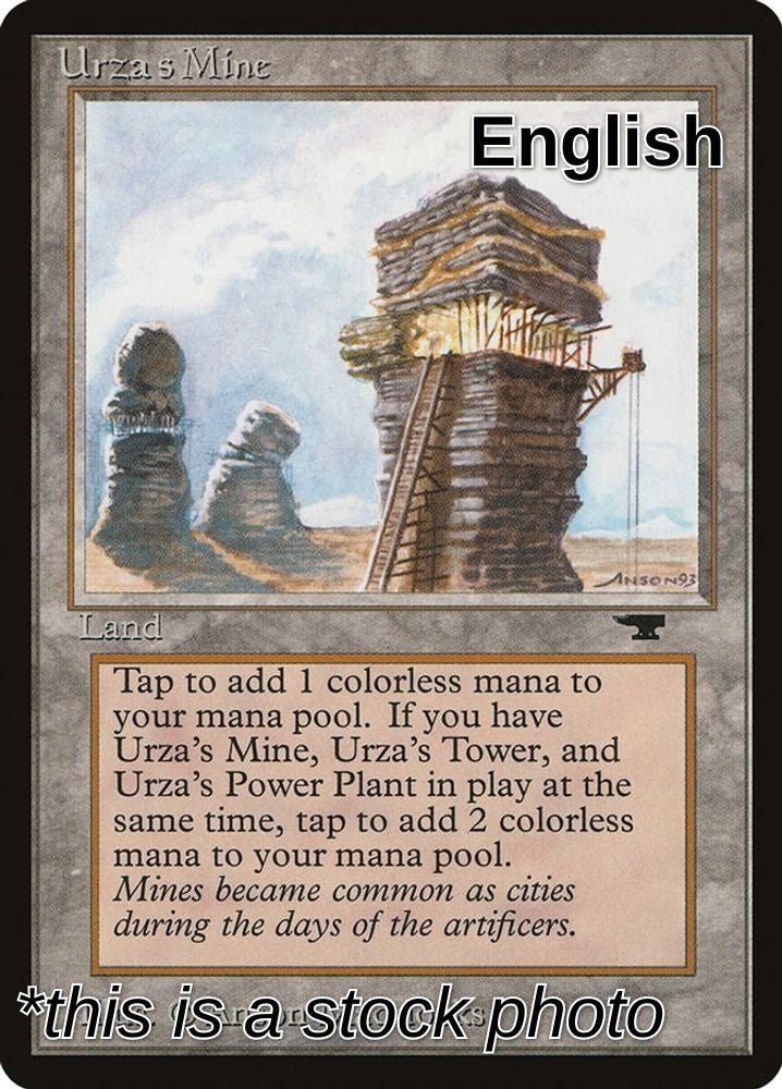 Urza's Mine (Tower)