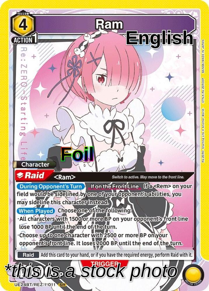 Ram (011)
