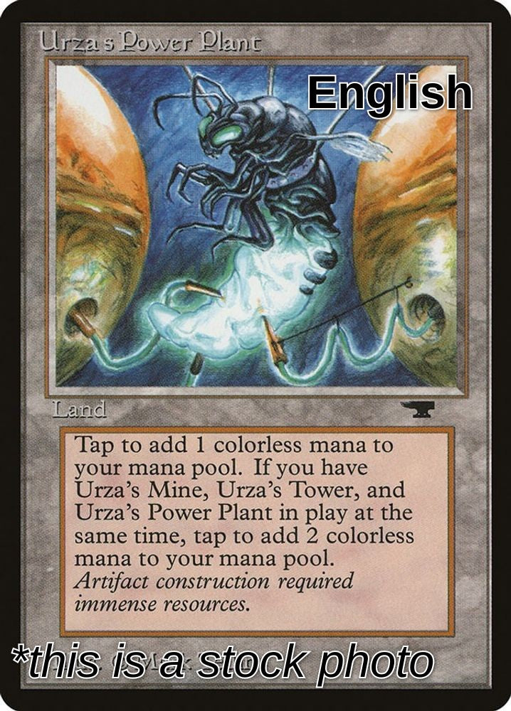 Urza's Power Plant (Bug)
