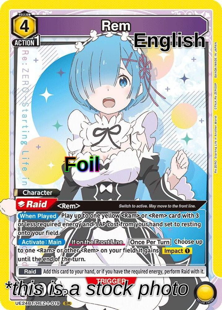Rem (019)