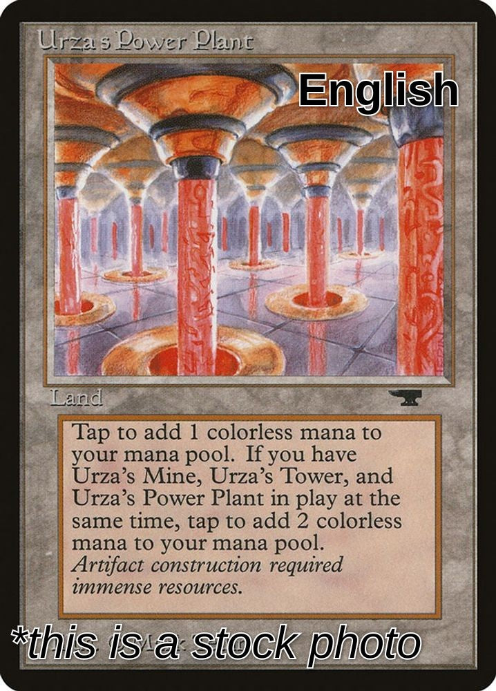 Urza's Power Plant (Columns)