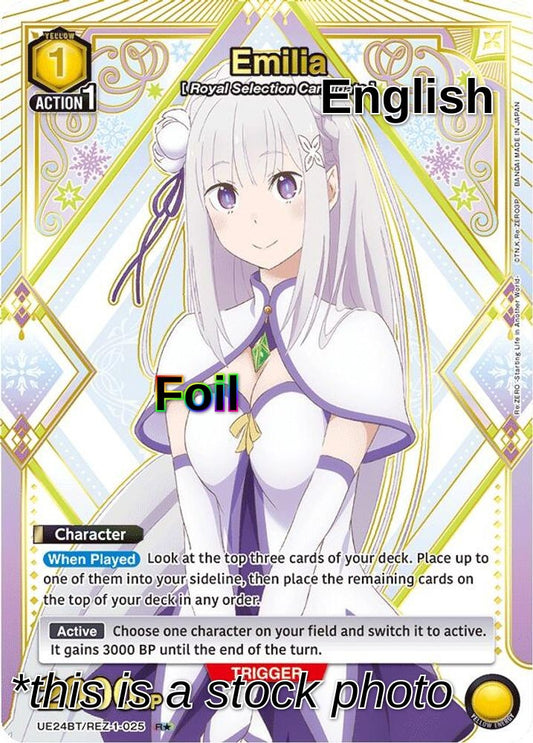 Emilia (025) (R*)