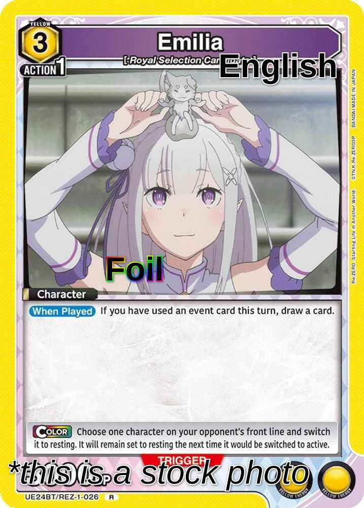 Emilia (026)