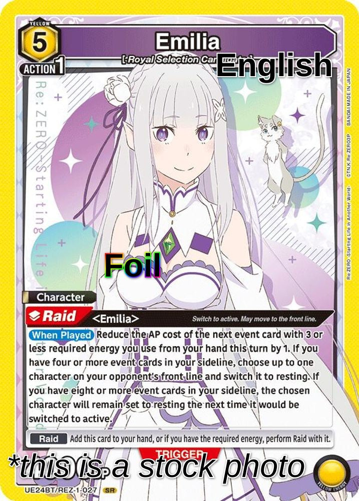 Emilia (027)