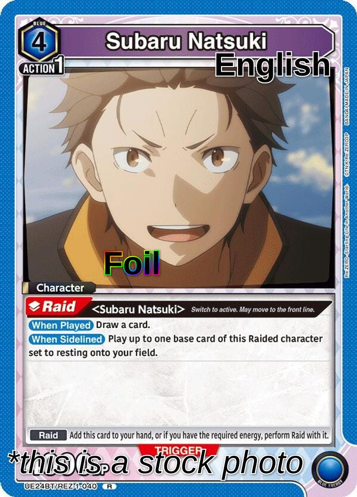 Subaru Natsuki (040)
