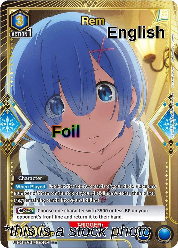 Rem (050) (R*)