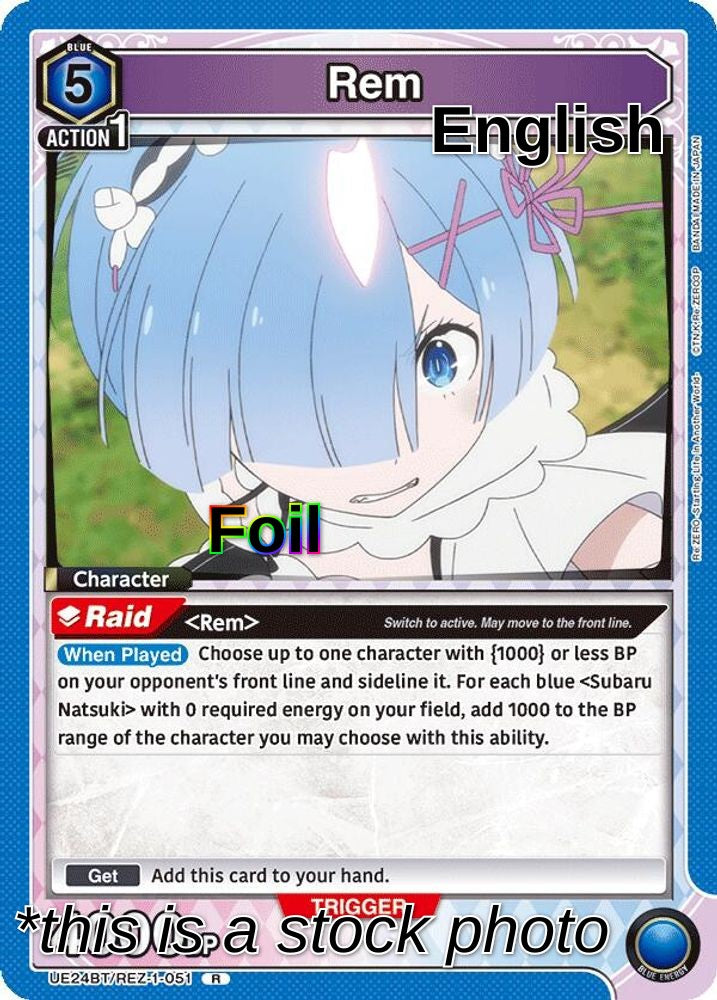 Rem (051)