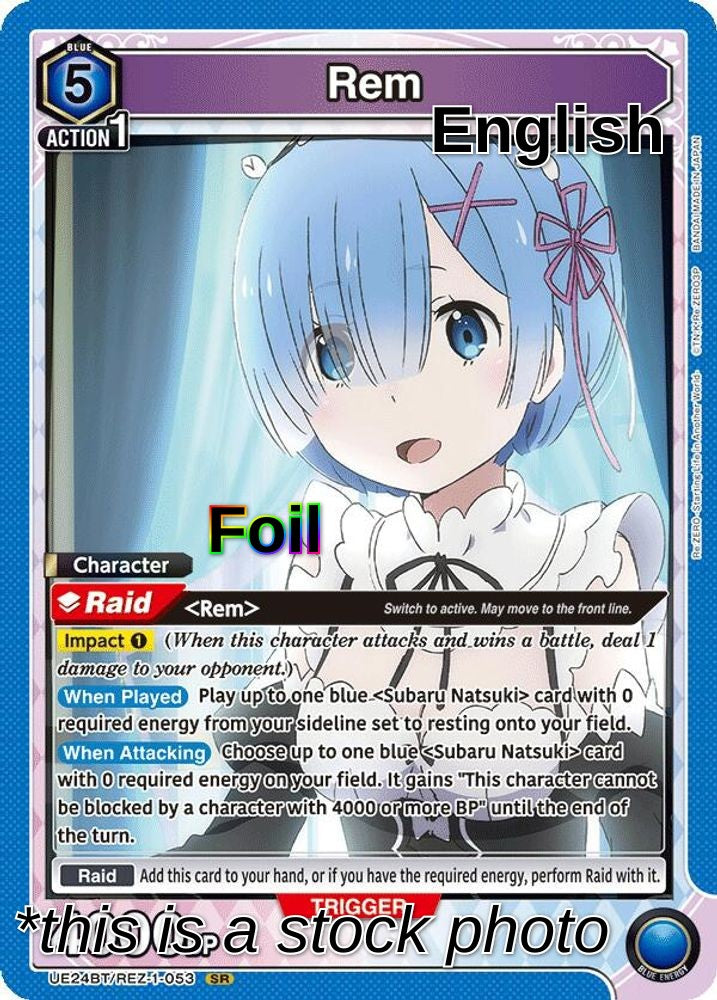Rem (053)
