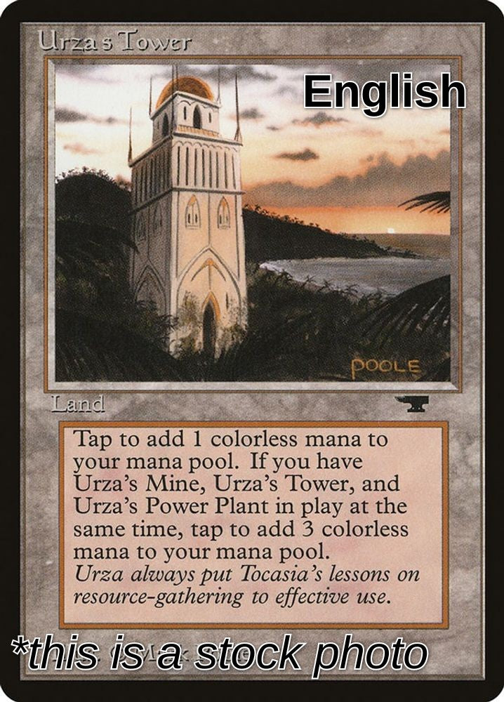 Urza's Tower (Shore)