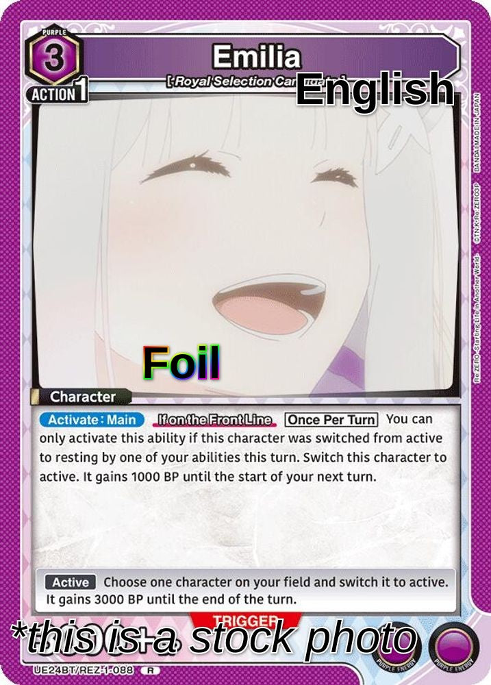 Emilia (088)