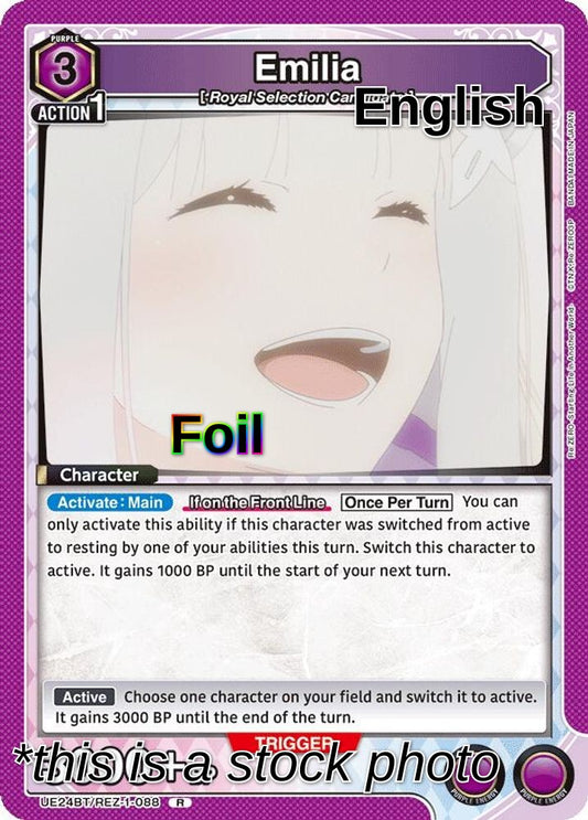 Emilia (088)