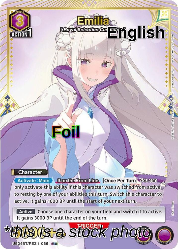 Emilia (088) (R*)