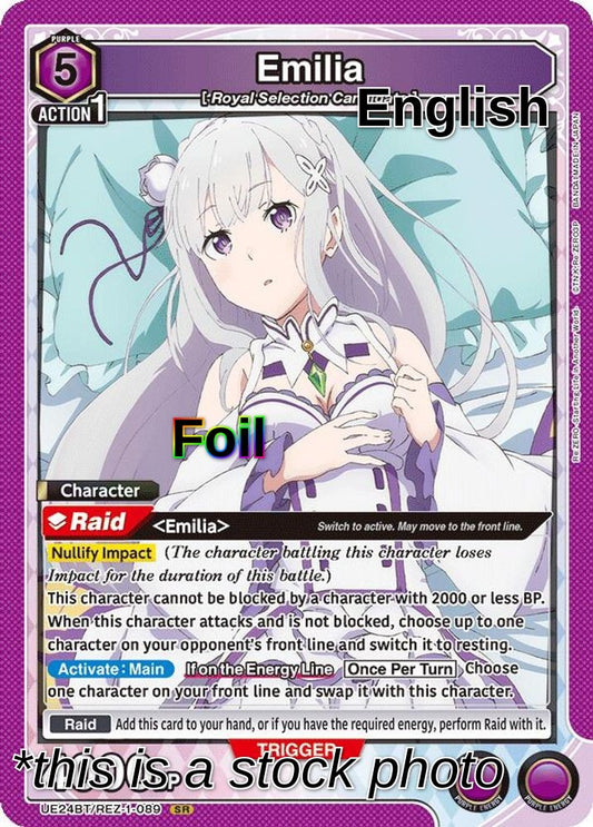 Emilia (089)