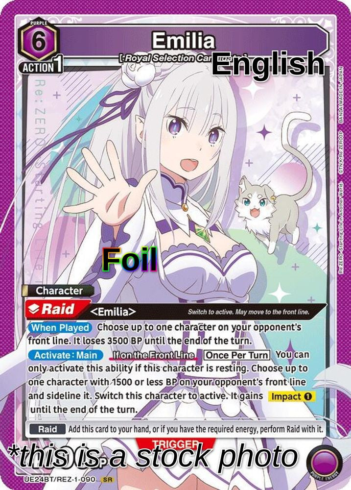 Emilia (090)
