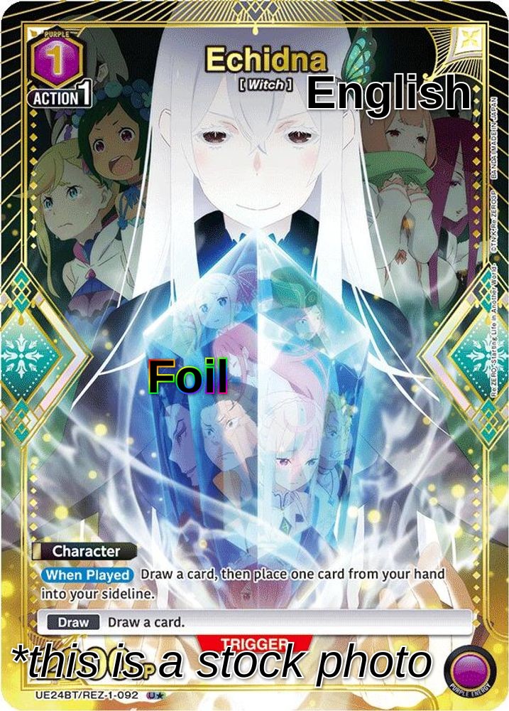Echidna (092) (U*)