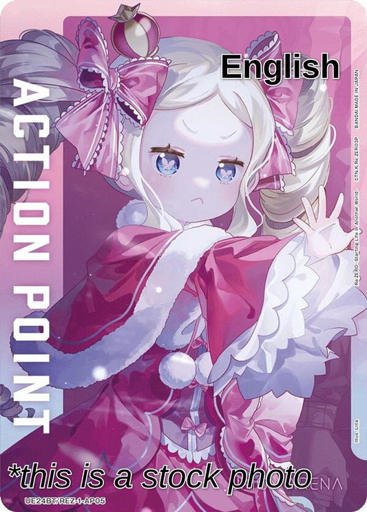 Action Point Card (AP05)