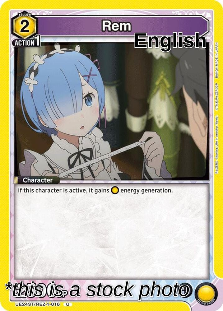 Rem (016)