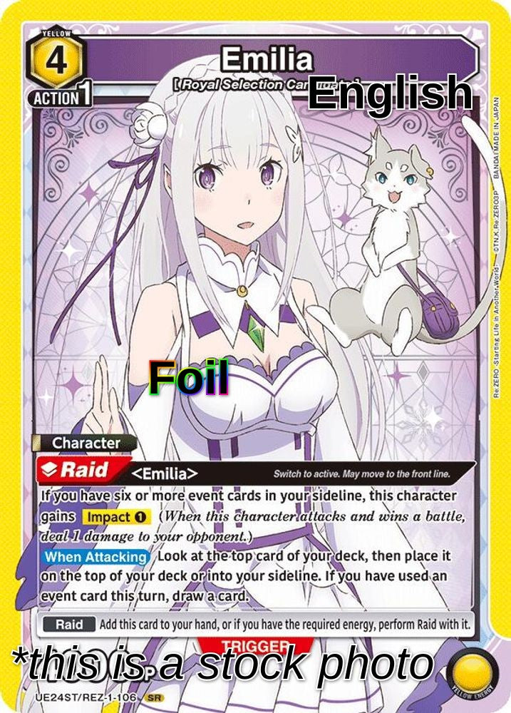Emilia (106)