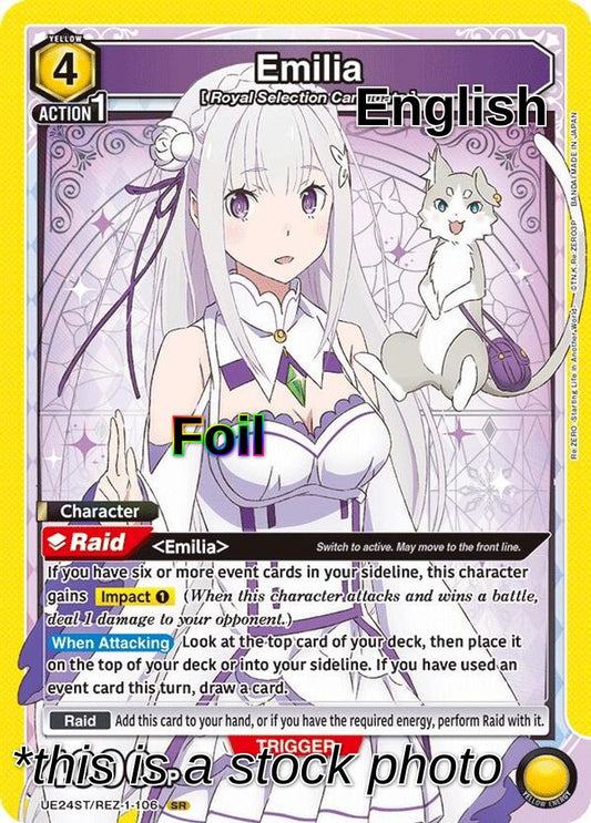 Emilia (106)