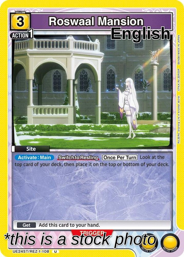 Roswaal Mansion