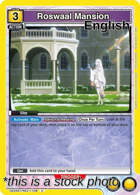 Roswaal Mansion