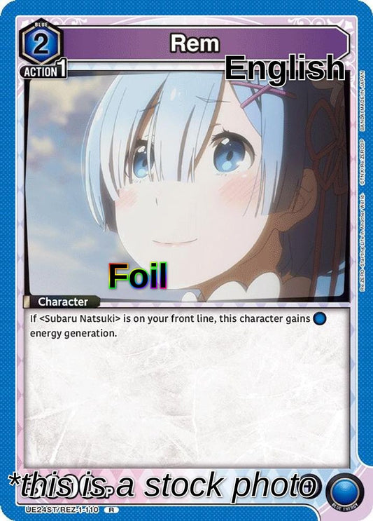 Rem (110)