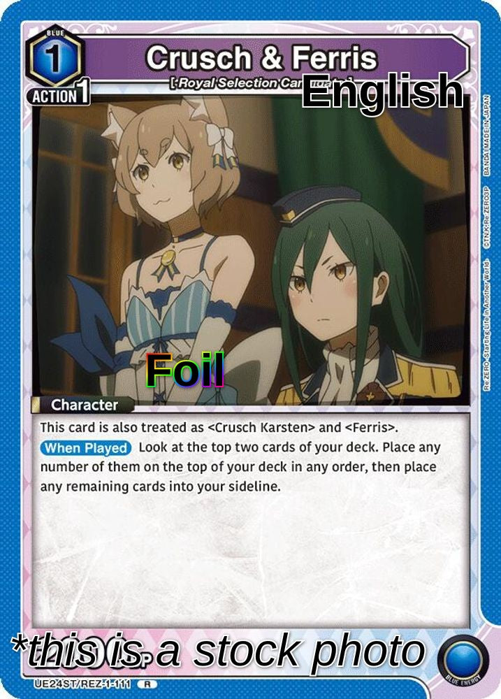 Crusch & Ferris
