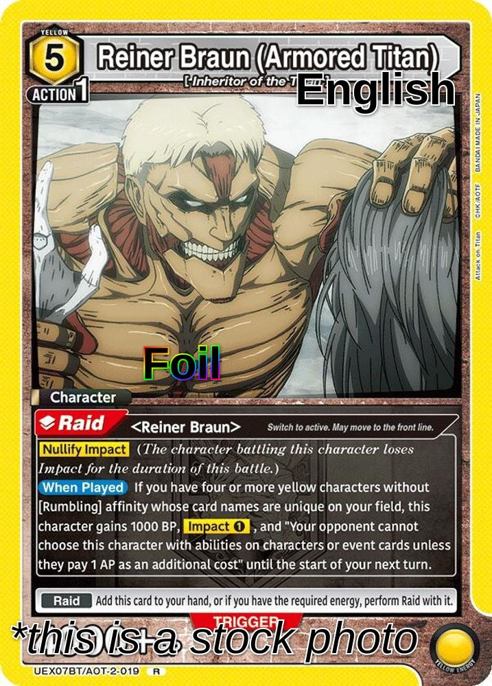 Reiner Braun (Armored Titan) (019)