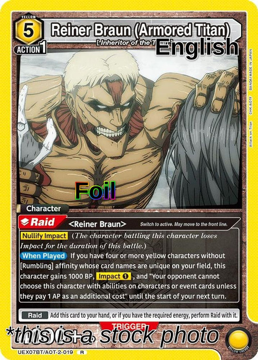Reiner Braun (Armored Titan) (019)