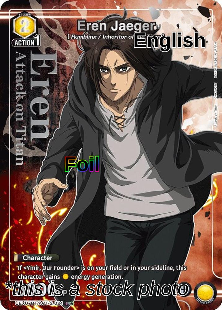 Eren Jaeger (021) (U*)