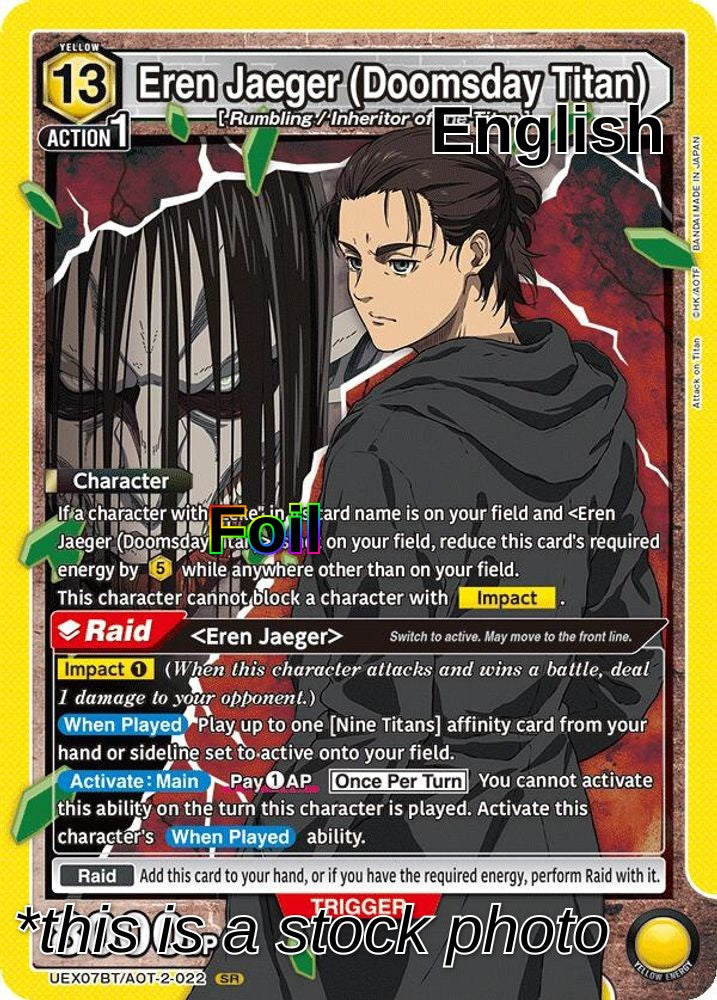 Eren Jaeger (Doomsday Titan)