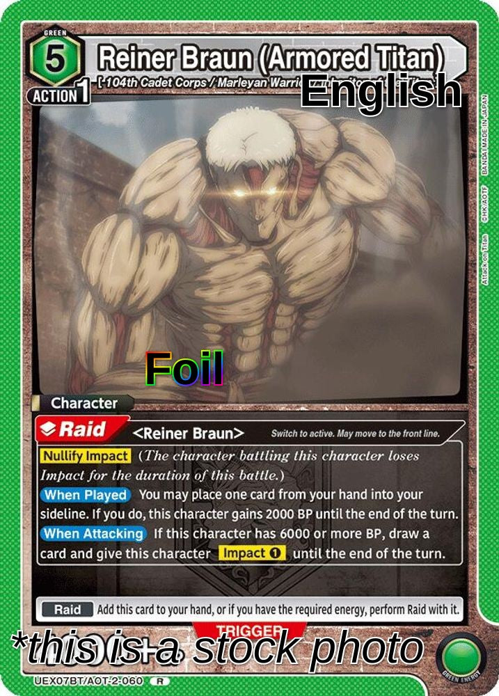 Reiner Braun (Armored Titan) (060)