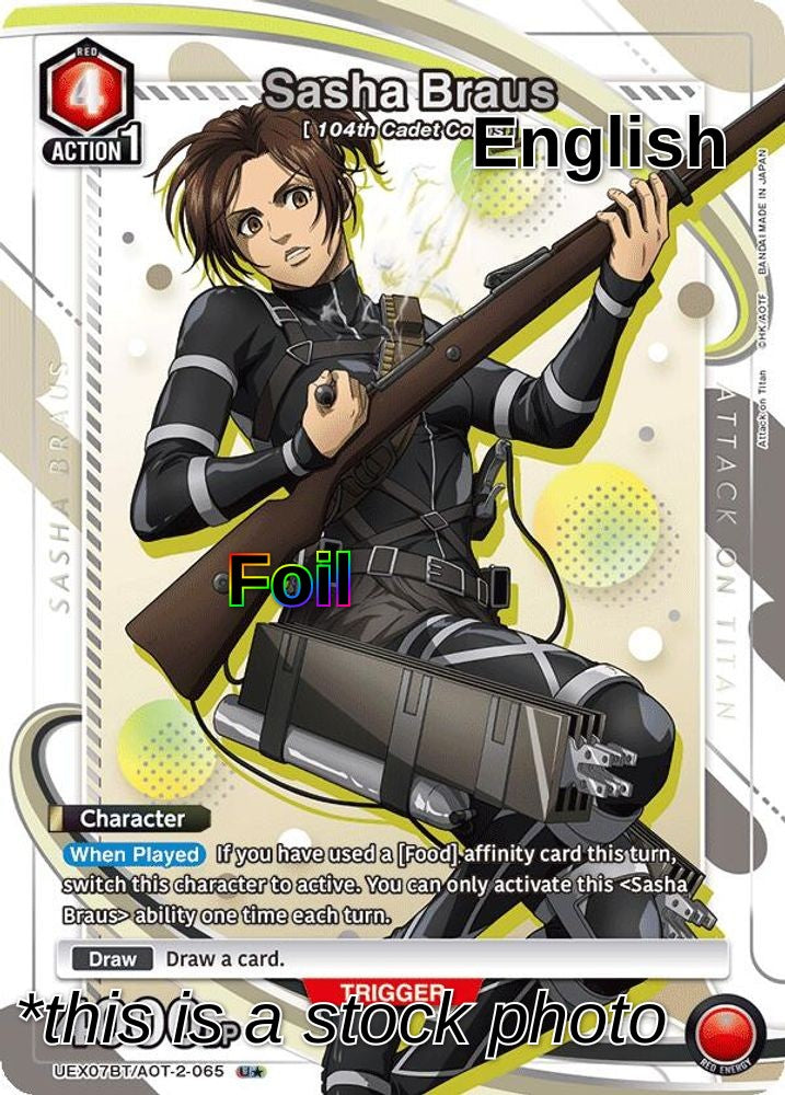 Sasha Braus (065) (U*)