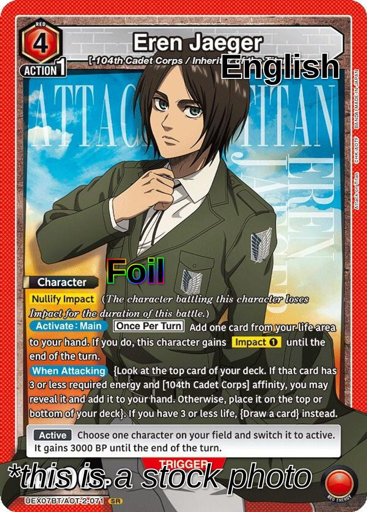 Eren Jaeger (071)