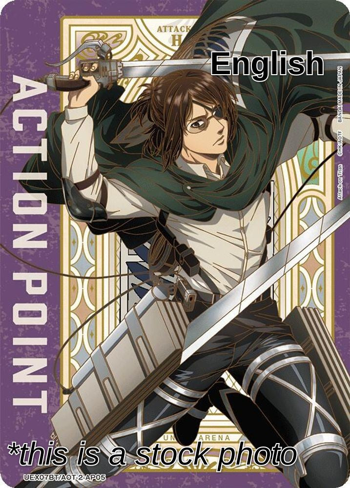 Action Point Card (AP05)