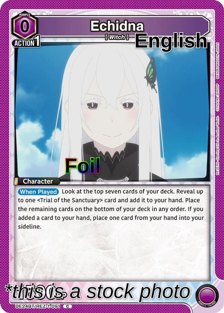 Echidna (091) (Box Topper Foil)