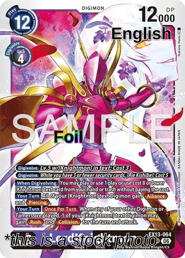 LordKnightmon