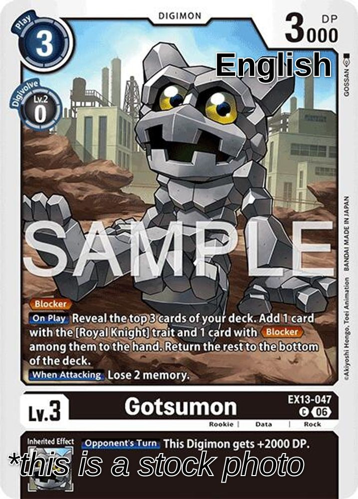 Gotsumon