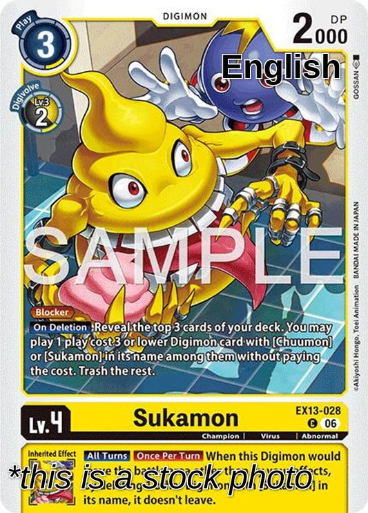 Sukamon
