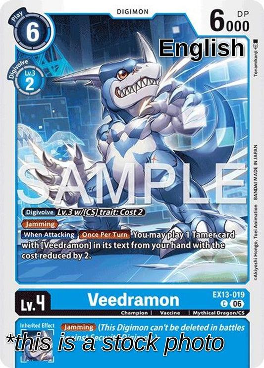 Veedramon