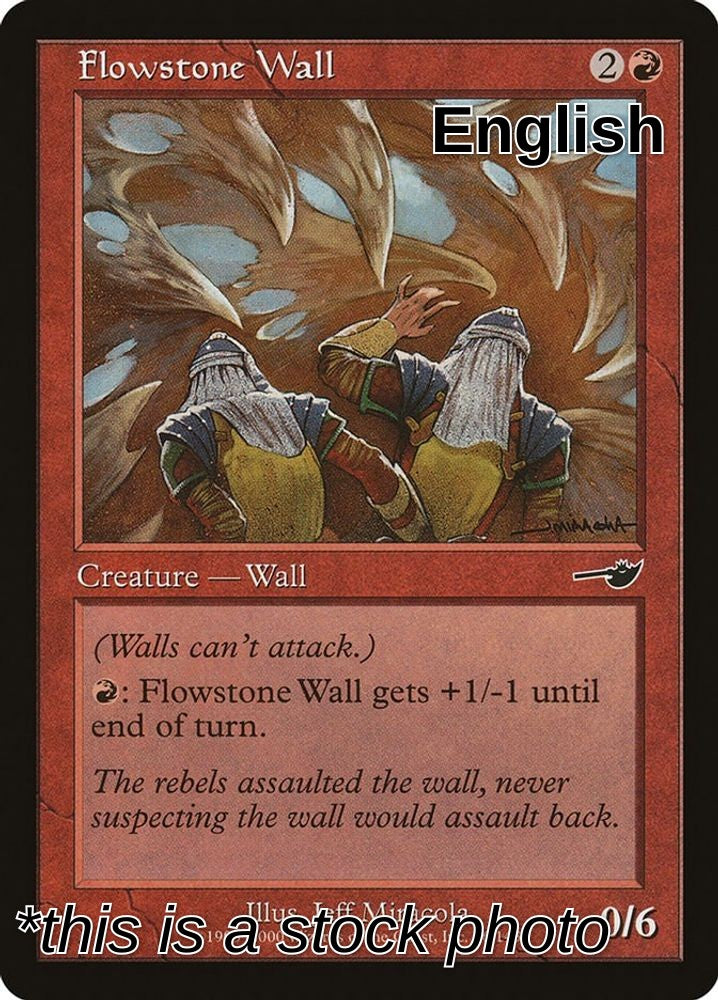 Flowstone Wall