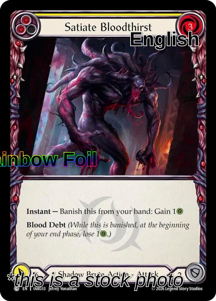 Satiate Bloodthirst (Yellow)