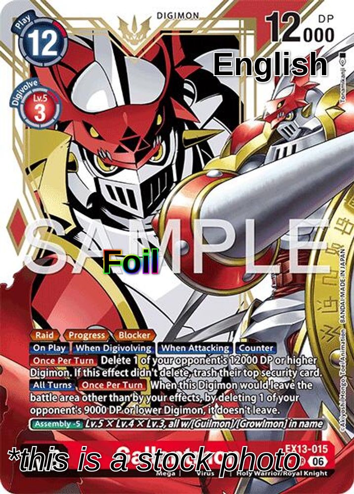 Gallantmon (Alternate Art)