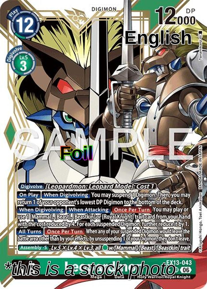 Leopardmon (Alternate Art)