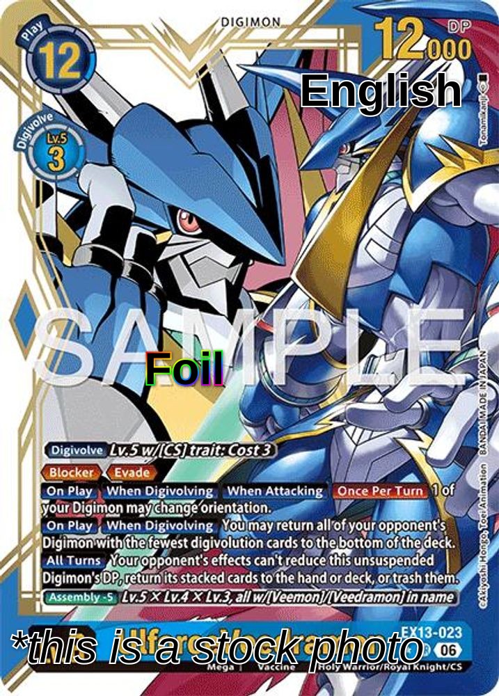 UlforceVeedramon (Alternate Art)