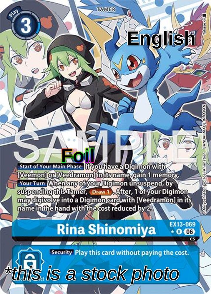 Rina Shinomiya (Alternate Art)