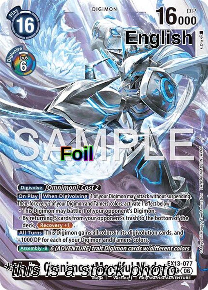 Omnimon: Merciful Mode