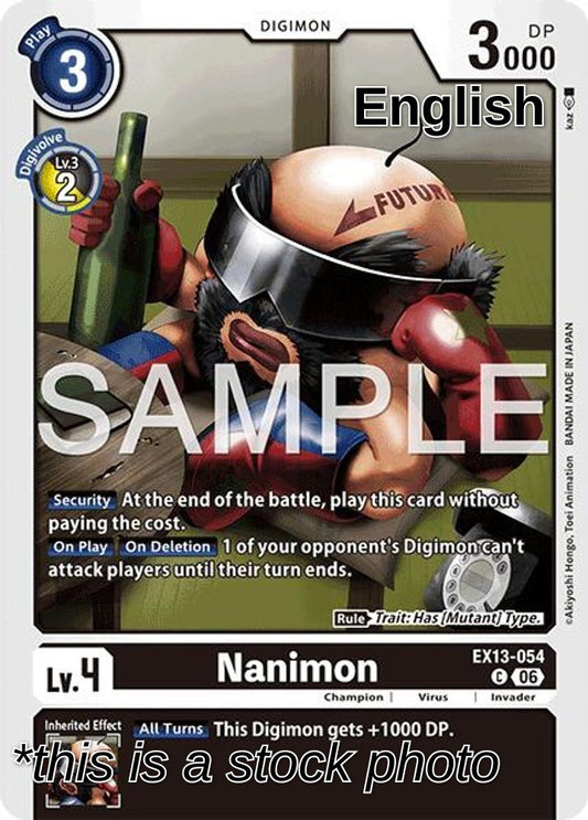 Nanimon