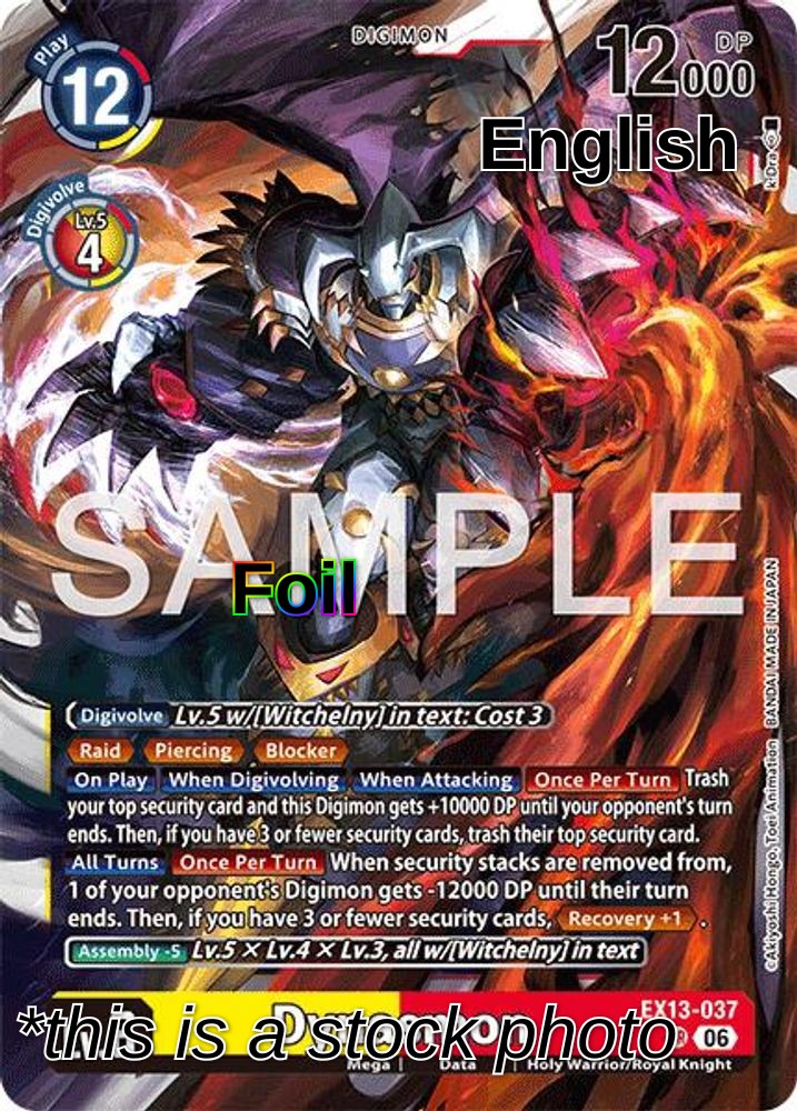 Dynasmon